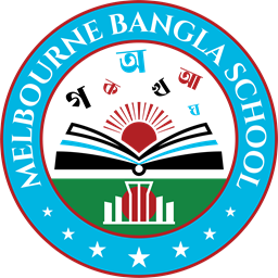 Melbourne Bangla School logo