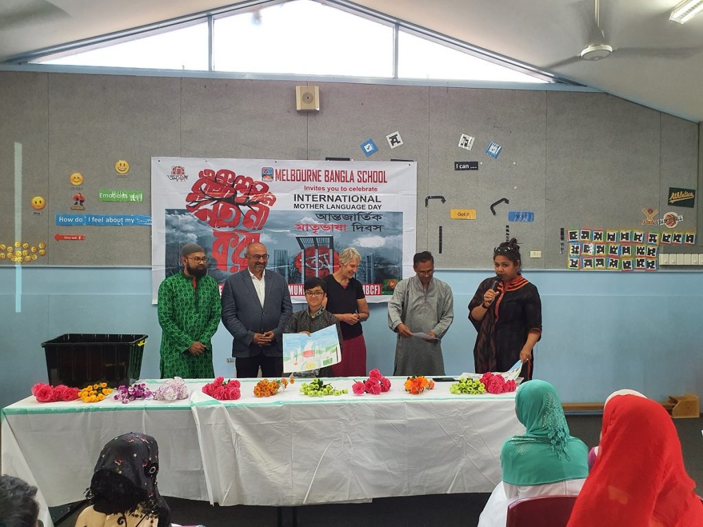 Prize Giving image