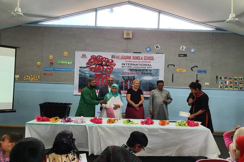 Prize giving 2nd image