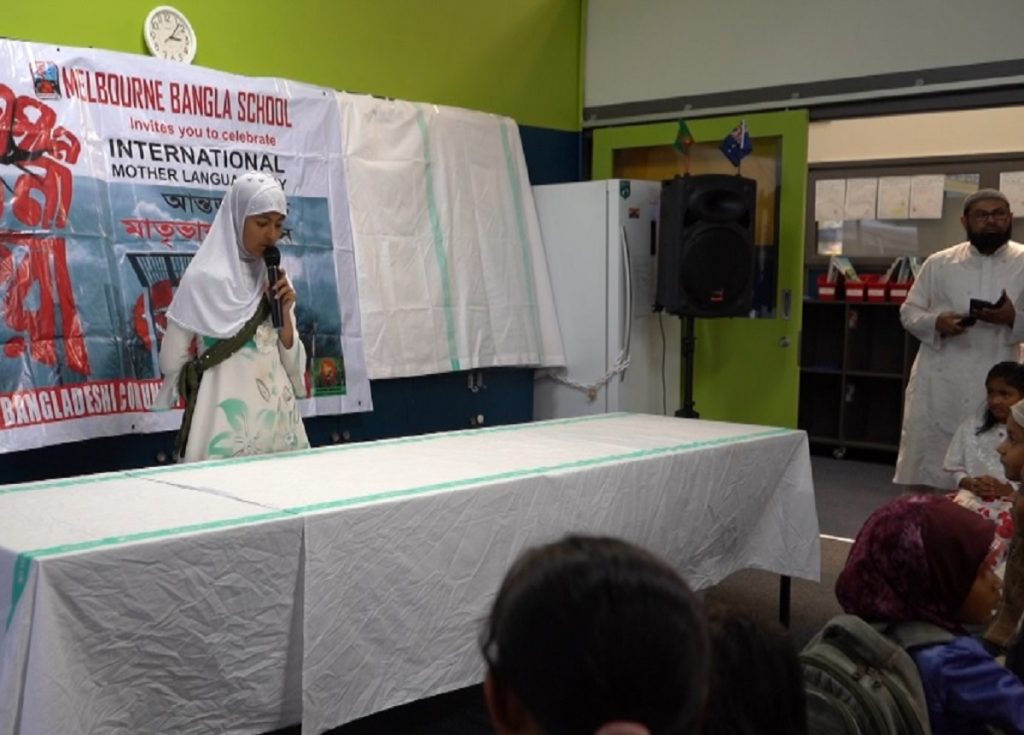 Qruan recitation image